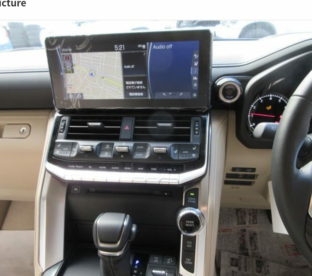 Land Cruiser