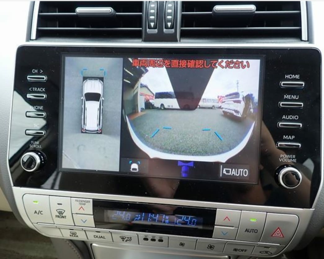 Land Cruiser Prado