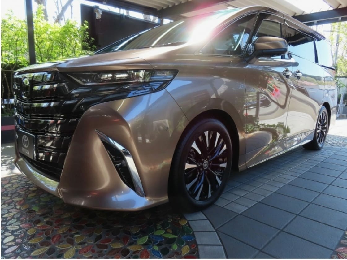 Alphard