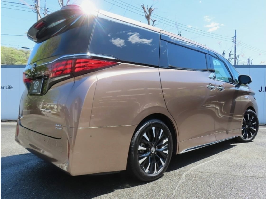 Alphard
